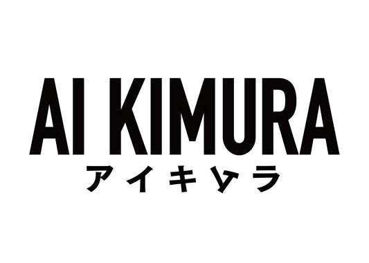 AI KIMURA DOCUMENTARY