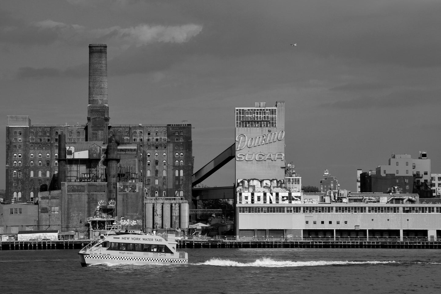 Luna Park - "Domino"