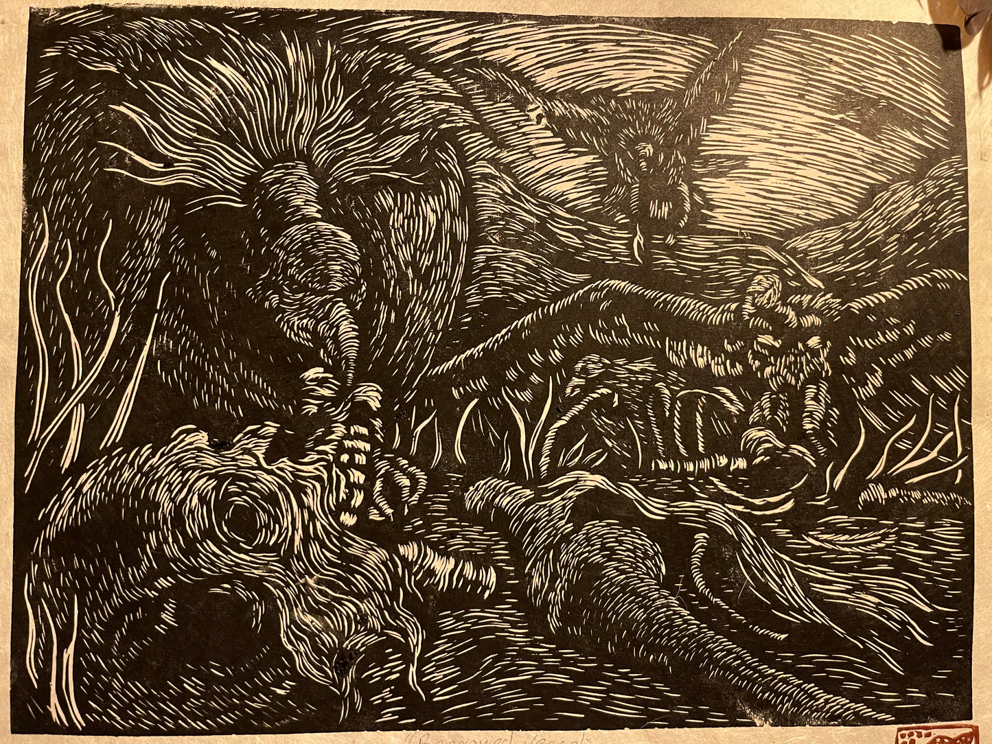 Brian Nicolas-Espinoza - "Borrowed Vessel"