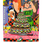 Tara Booth - Wedding Cakes
