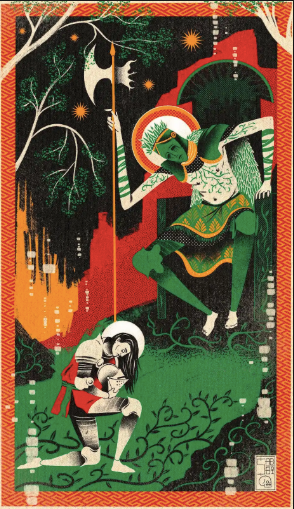 Joel Hedstrom (SADBOI) - Sir Gawain and the Green Knight