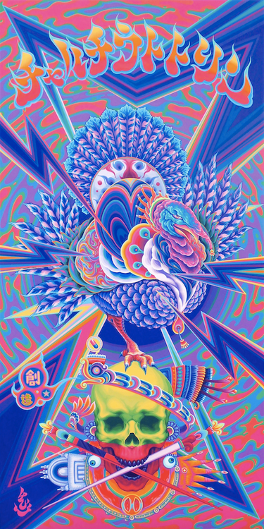 Kenta Torii - Art Sick ~ chalchiuhtotolin & ometeotl skull